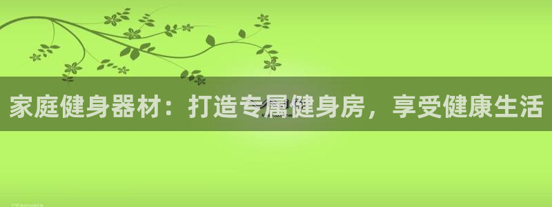尊龙z6.con