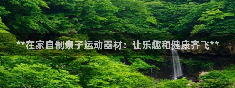 尊龙用现金娱乐一下下载旧