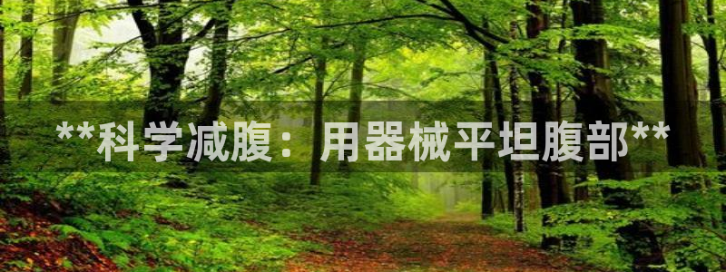 凯时游戏官方网站