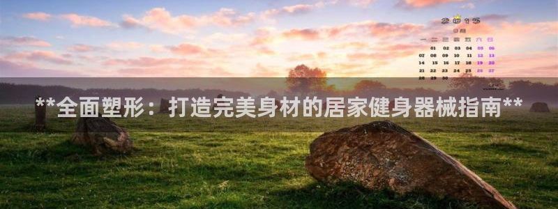 尊龙官网在哪里