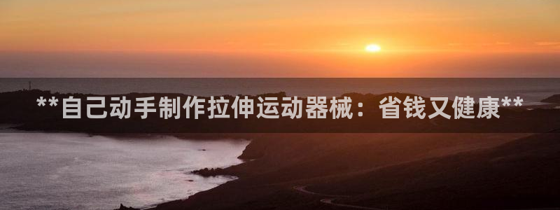 尊龙凯时平台信誉怎样