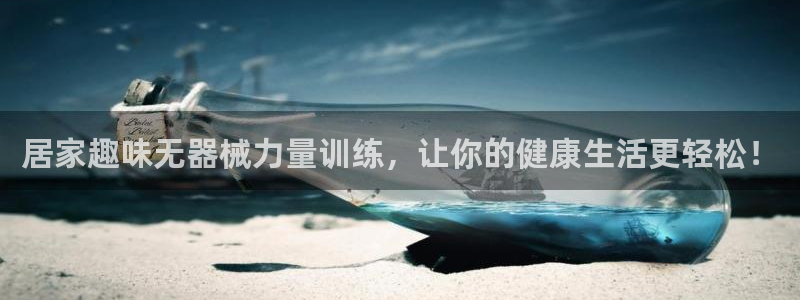 尊龙官方网址