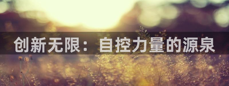 尊龙现在