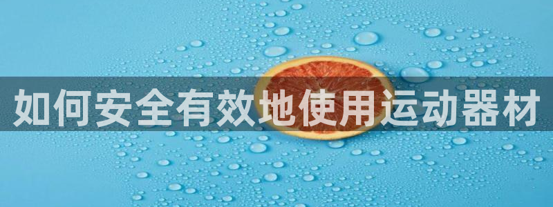z6尊龙凯时旗舰厅首页