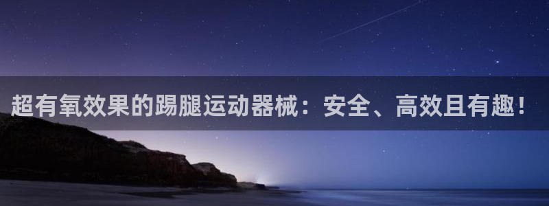 尊龙Ag