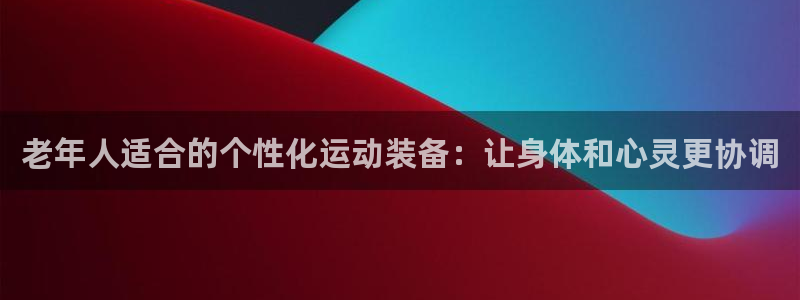 尊龙凯时新闻