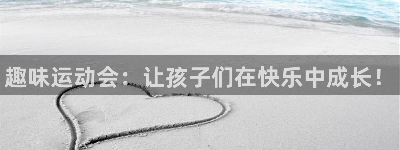 尊龙z6