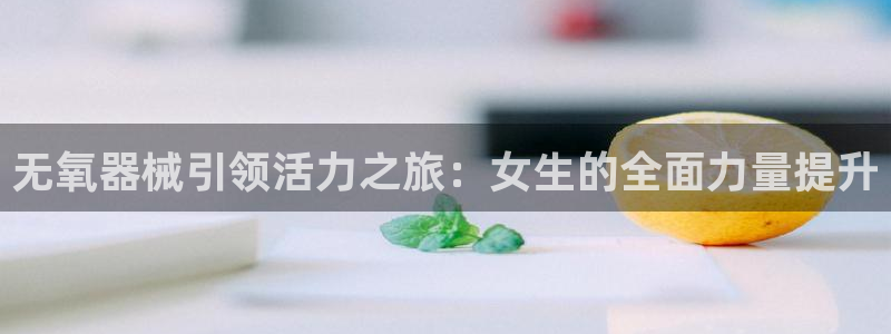 尊龙实业有限公司属于国企吗