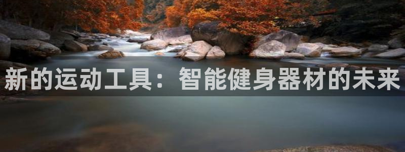 尊龙人生手机版都去ag发财网
