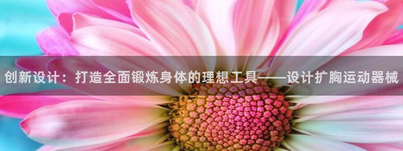 下载尊龙app