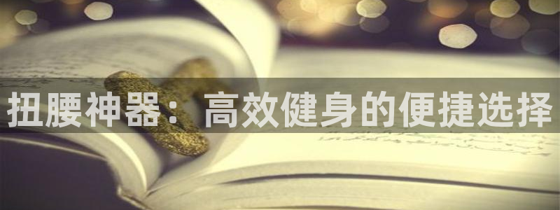 尊龙凯时ag旗舰
