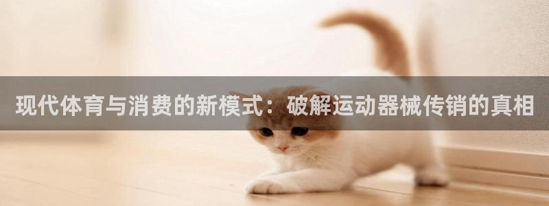 尊龙光学怎么样