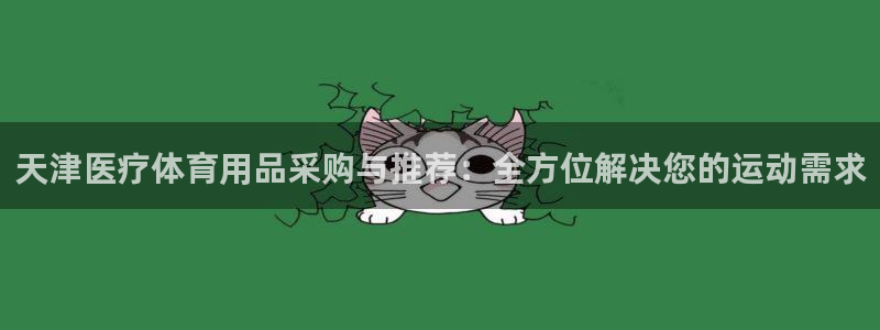 新版尊龙99