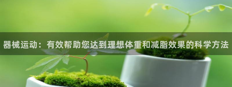 尊龙d88皆选ag发财网
