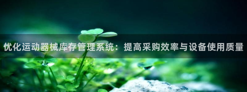 z6尊龙凯时官方