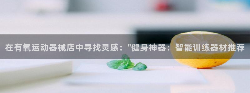 尊龙官方网站是真的吗