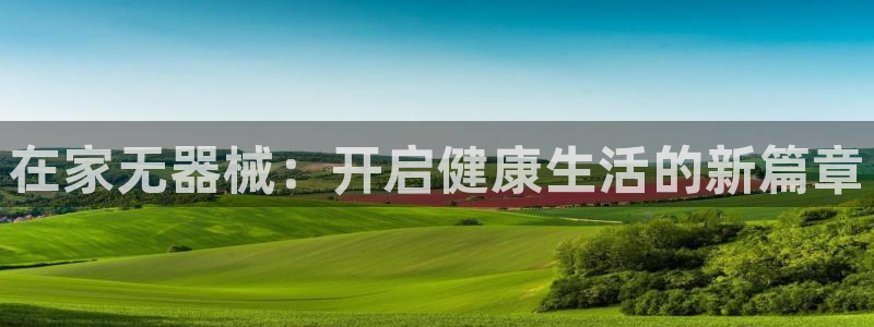 尊龙人生就是博ag