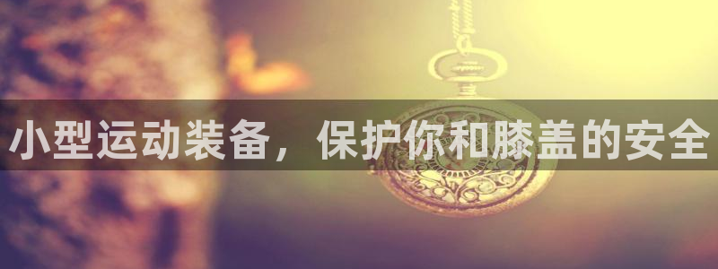 尊龙人生就是博菲律宾台子