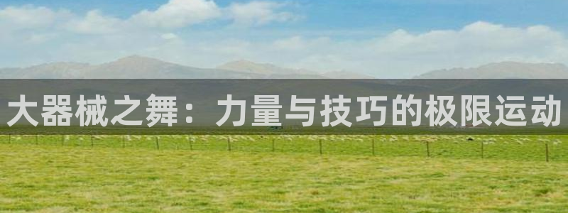 尊龙d88平台版下载