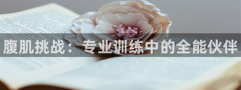 尊龙新版手机app下载