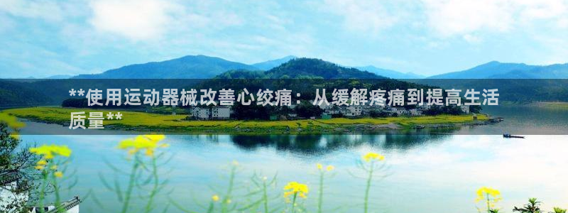 尊龙集团有限公司地址