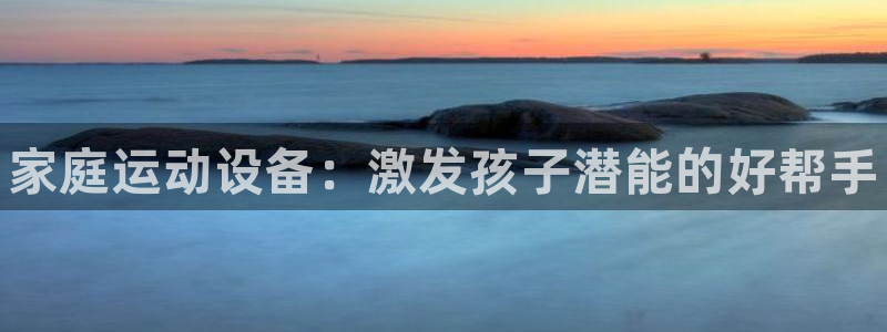 尊龙凯时提现不了